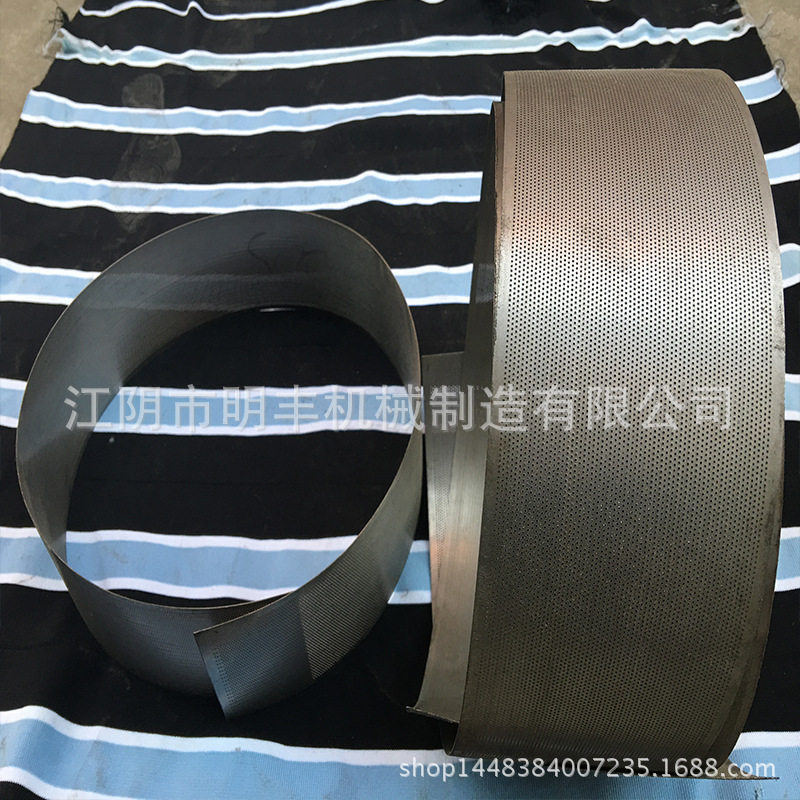 【明丰】粉碎机筛网 不锈钢304材质筛网 多规格多品种筛网