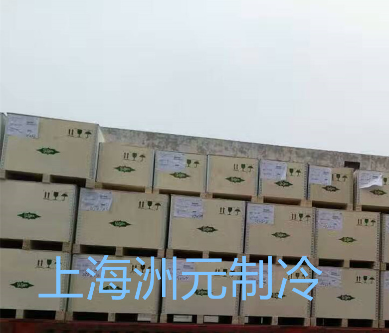 BITZER北京比泽尔冷库压缩机 6JE-25-40P 6JE-33Y-40P 6J-22.2Y