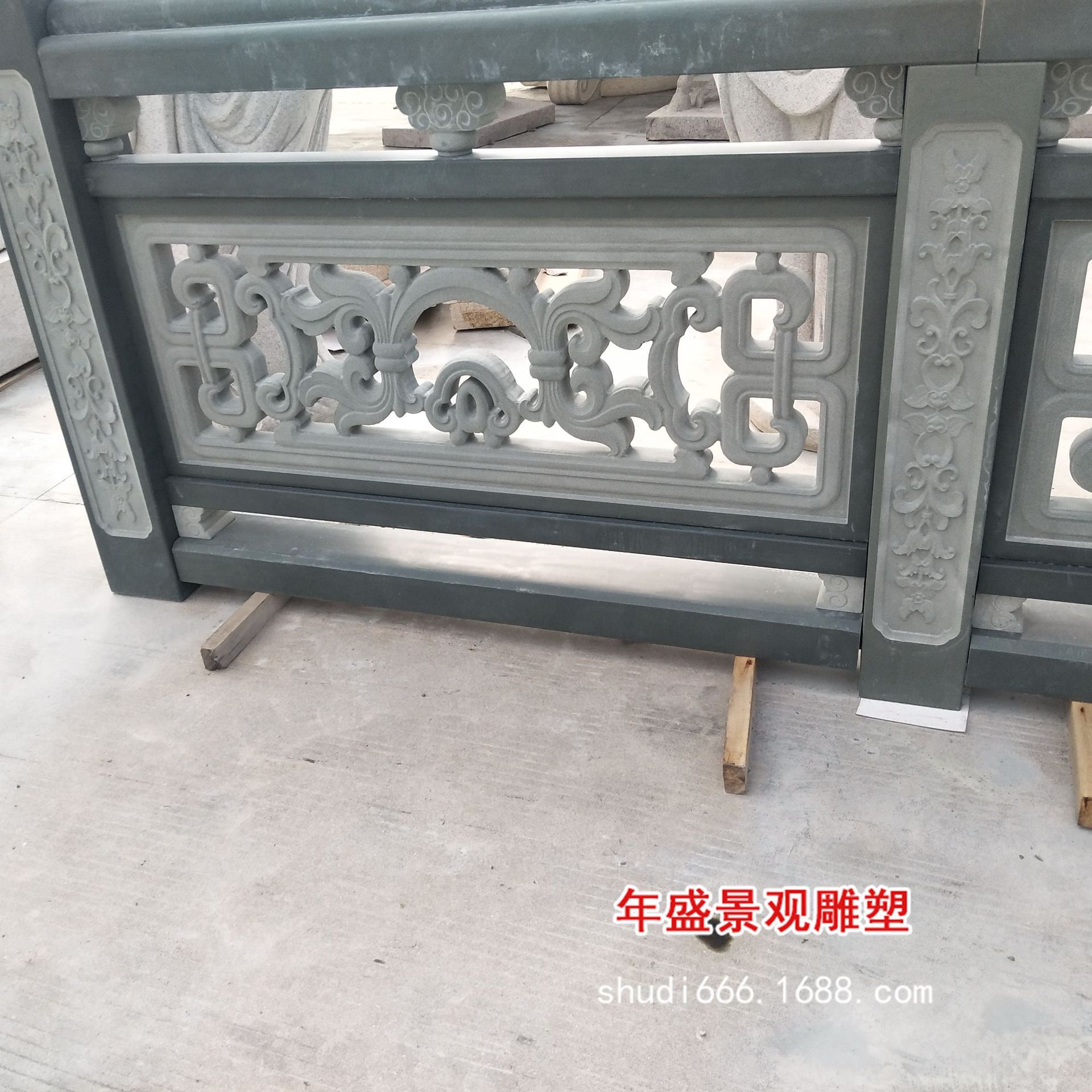 古建青石镂空雕刻栏杆