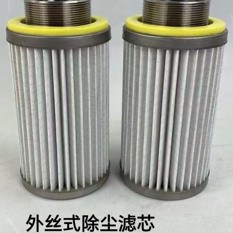 外螺纹接头覆膜防静电聚酯纤维除尘滤筒120*200型号齐全