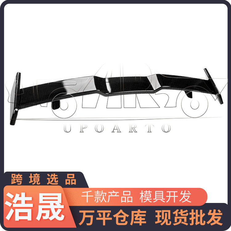 跨境选品尾翼适用于2018-2021本田十代雅阁TRD款尾翼定制配件
