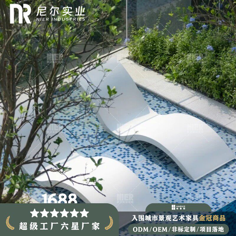 混凝土躺椅防腐大理石户外休闲石凳石头椅子长椅座椅排椅公园园林