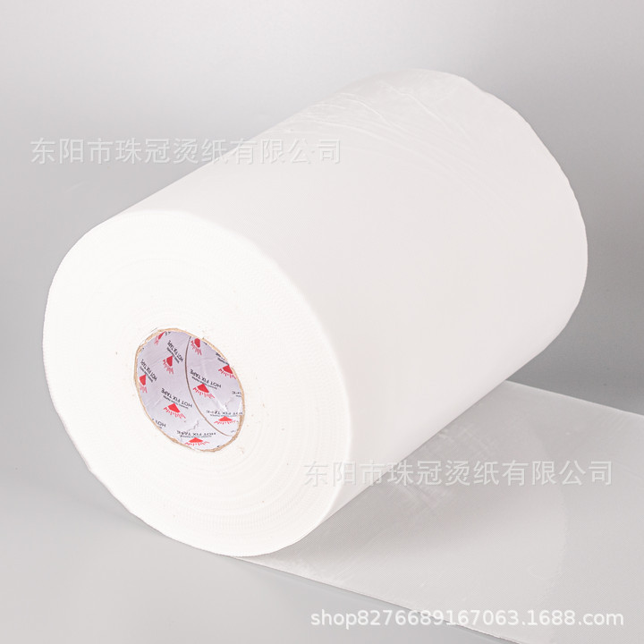 烫纸珠冠烫纸国产烫钻纸烫钻定位纸烫画纸印花纸转移膜底透明胶纸