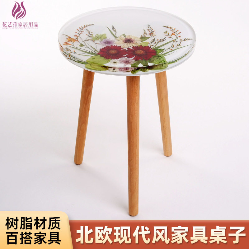 跨境茶几北欧现代家具客厅阳台茶几创意树脂工艺轻奢高级感咖啡桌