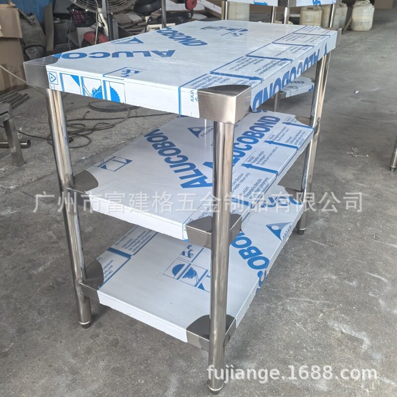 不锈钢厨房置物架微波炉4层菜架收纳酒店烤箱架储物商用多层货架