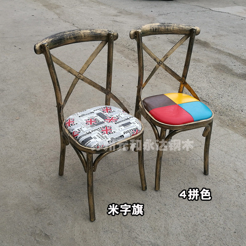 厂家批发美式复古主题餐厅餐椅 做旧铁艺叉背椅酒吧loft椅子