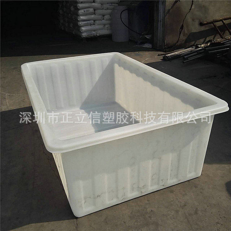 长方形加厚塑料周转箱工业物流箱子大号箩筐胶框300升塑胶箱
