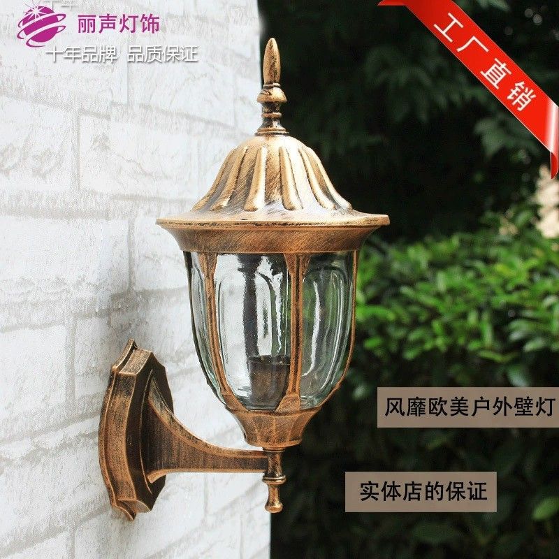 壁灯墙上户外防水墙壁灯阳台庭院装饰露台室外灯具欧式小壁灯简约