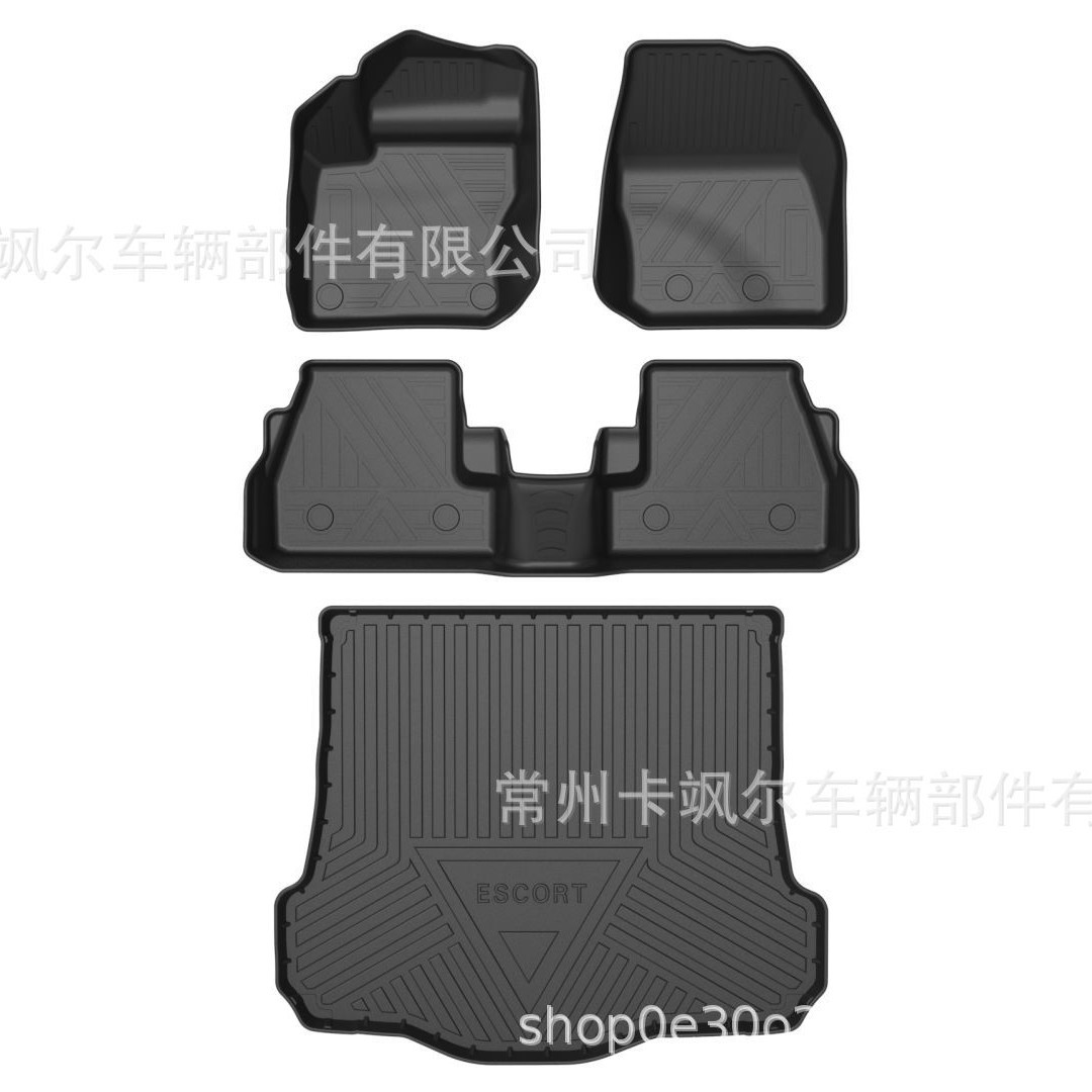 福睿斯15-20款TPE全包围脚垫