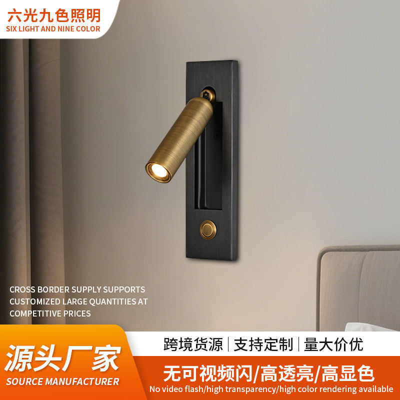 现代简约CREE光源可旋转带开关壁灯客厅书房酒店卧室床头灯阅读灯
