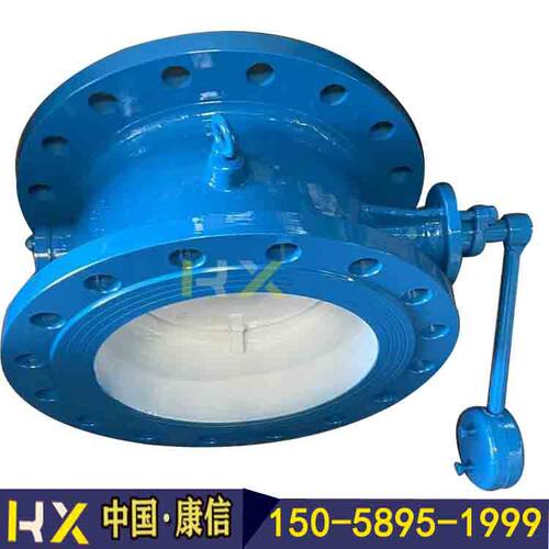 康信DHH44H(HH47X)蝶式缓冲止回阀  蝶式消声止回阀