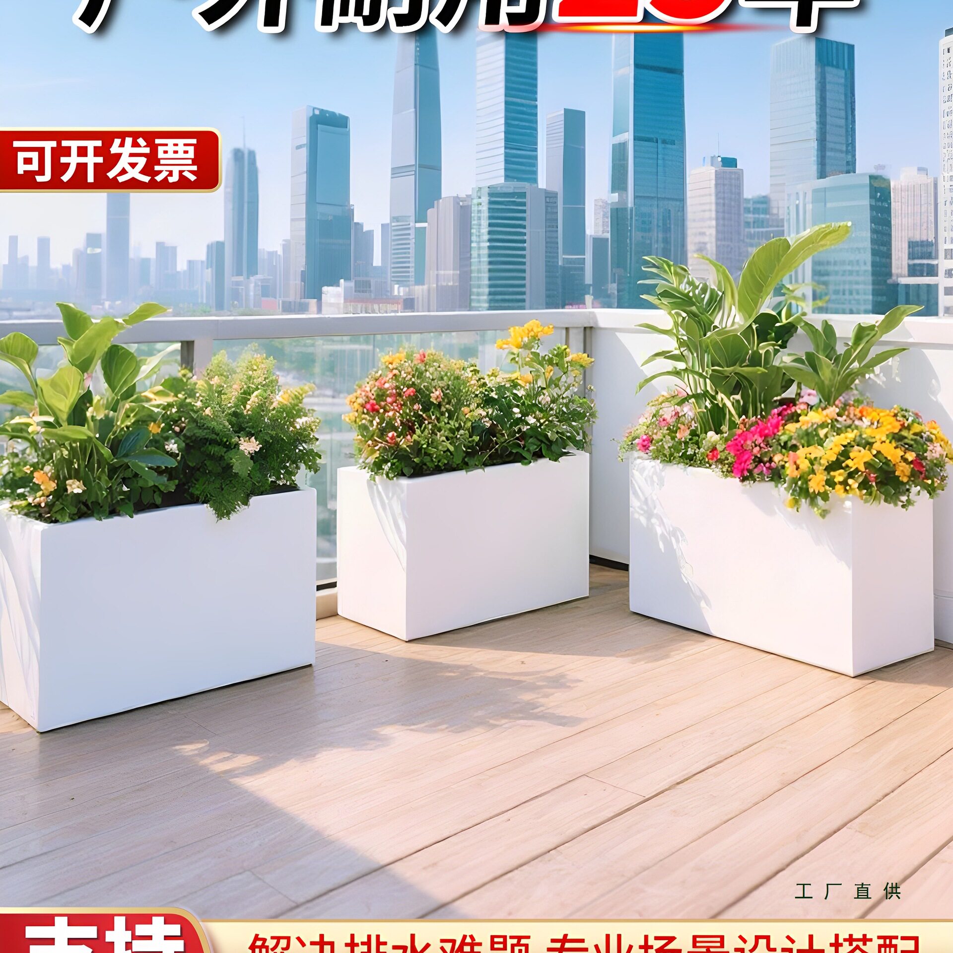 户外镀锌不锈钢花箱隔断定制