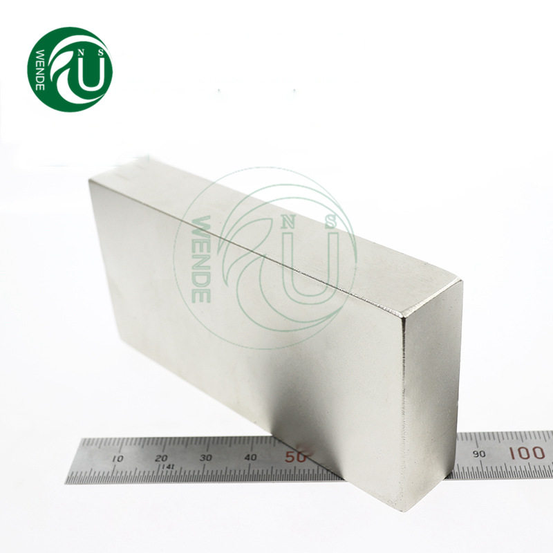 强力磁铁100*50*20吸铁石强磁长方形钕铁硼强磁打捞100X50X20mm