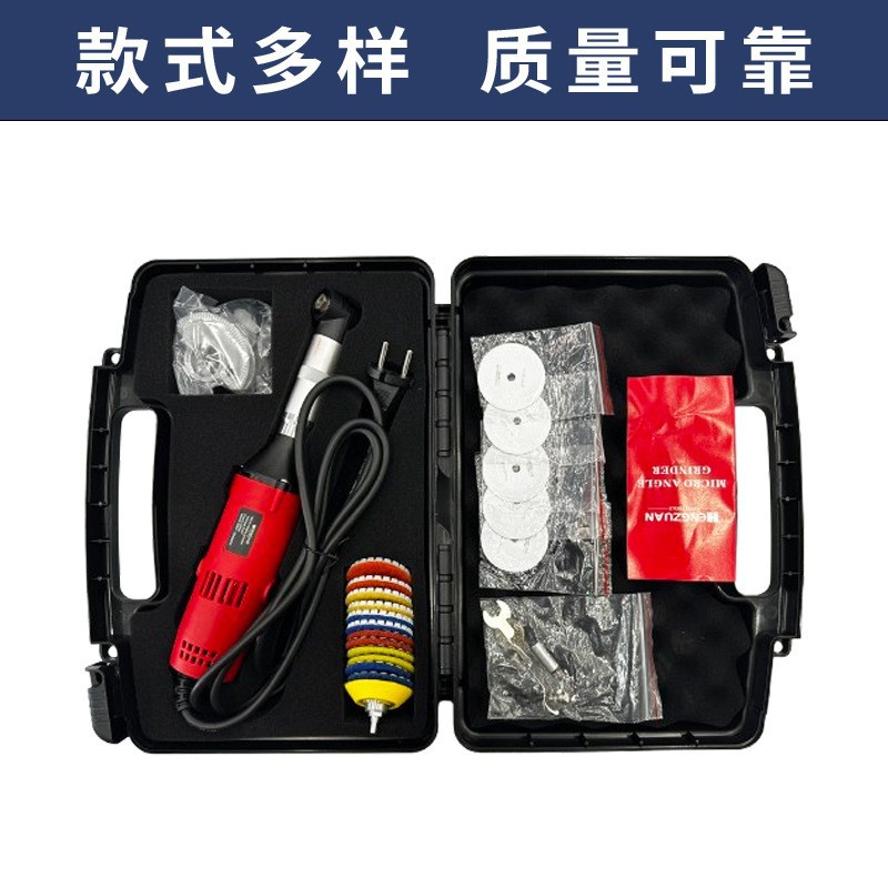 多功能刻磨机调速90度电动弯头手握打磨机磨具抛光清缝电动打磨机