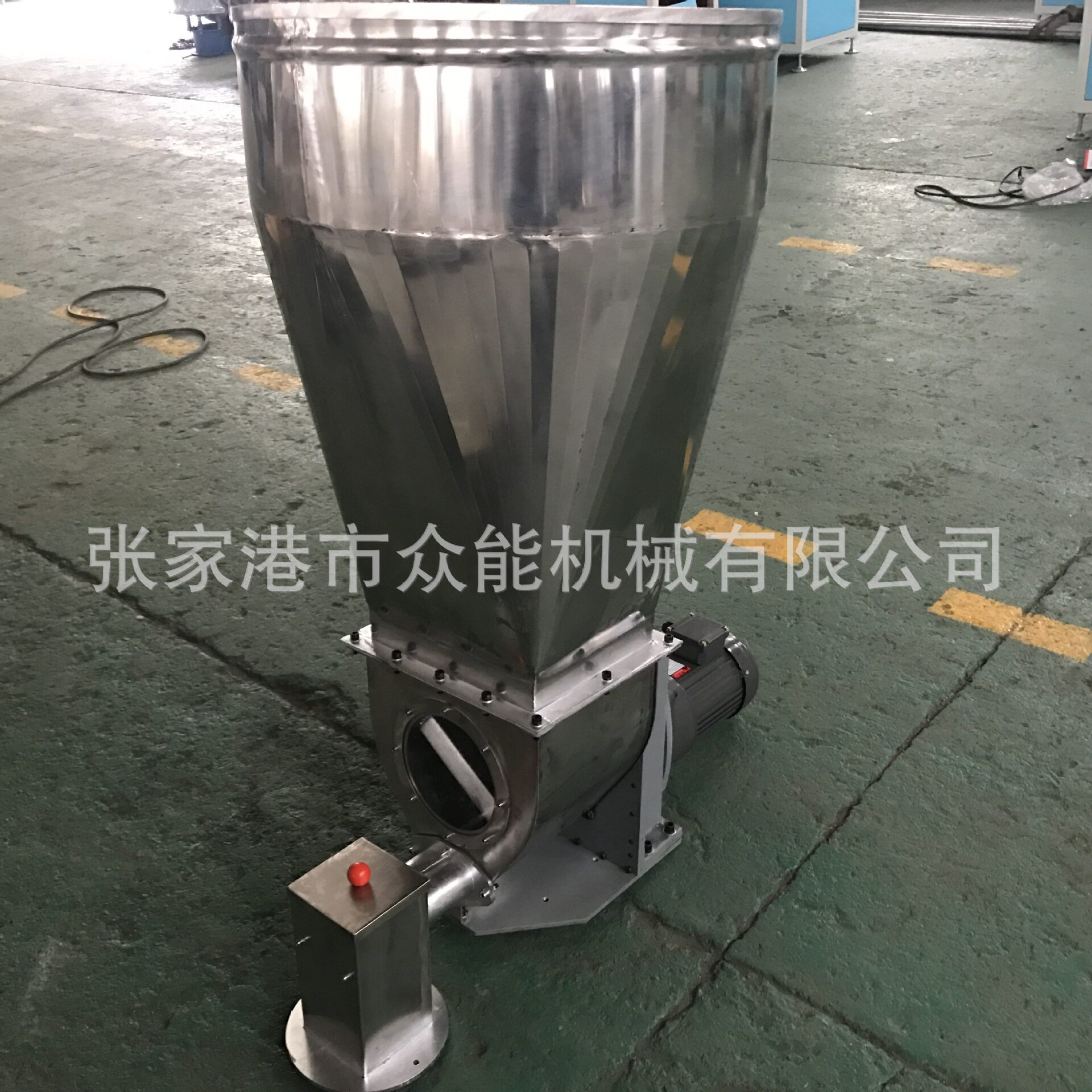 PVC双螺杆失重称喂料机