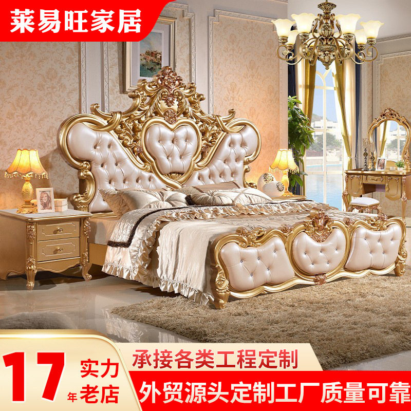 跨境外贸厂家定制特大款欧式床 主卧家具法式公主床1.8双人皮婚床
