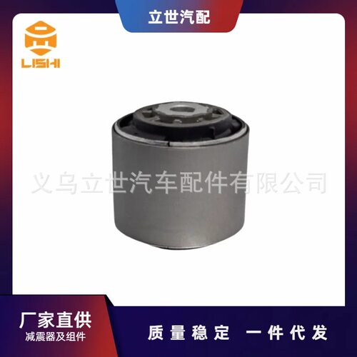 厂家直供控制臂衬套A2053506503A2053506603W205W204A205