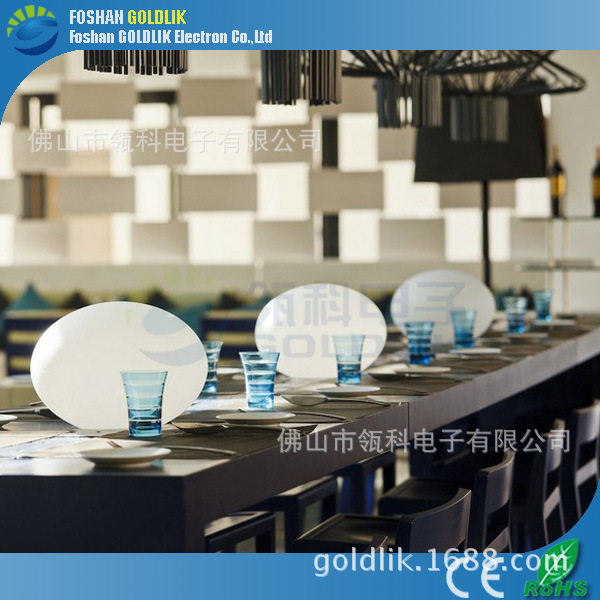 瓴科LED户外音乐跟随球灯