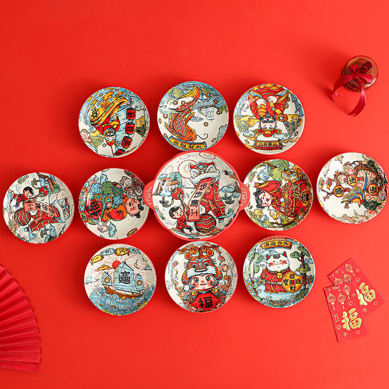 中国风国潮家用釉下彩陶瓷8英寸深圆盘菜盘菜碟饭碗汤碗餐具套装
