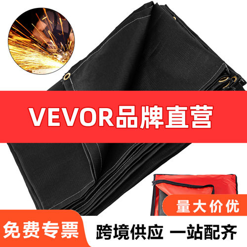 VEVOR 6 x 10英尺焊接毯黑色玻璃纤维毯便携玻璃纤维阻燃毯
