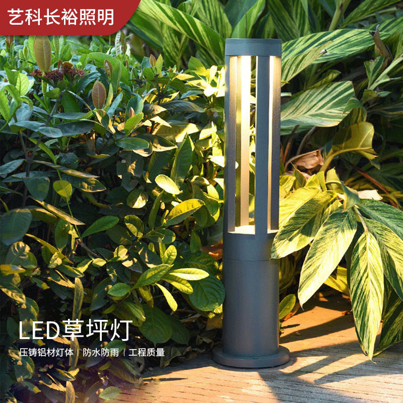 草坪灯户外灯太阳能防水景观灯园林别墅草地灯庭院小区led路灯