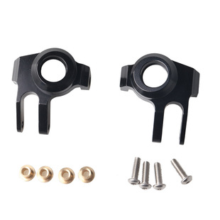 AXIAL SCX10 II 90046 90047 铝合金转向杯套件升级件