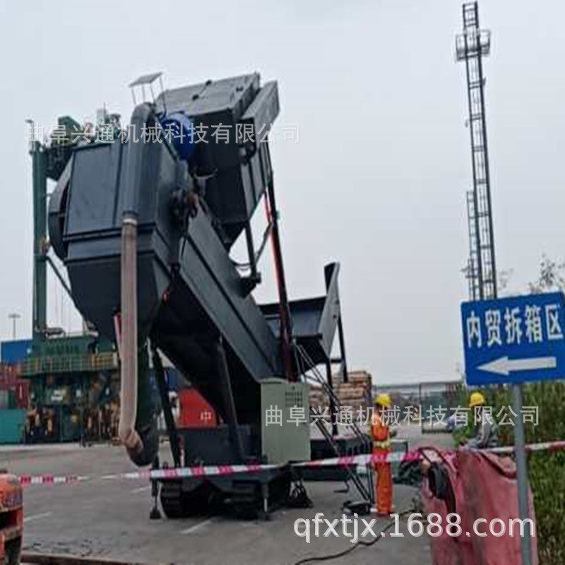 山东集装箱卸车机 铁路灰无尘装卸输送机 广州水泥粉集装箱卸灰机
