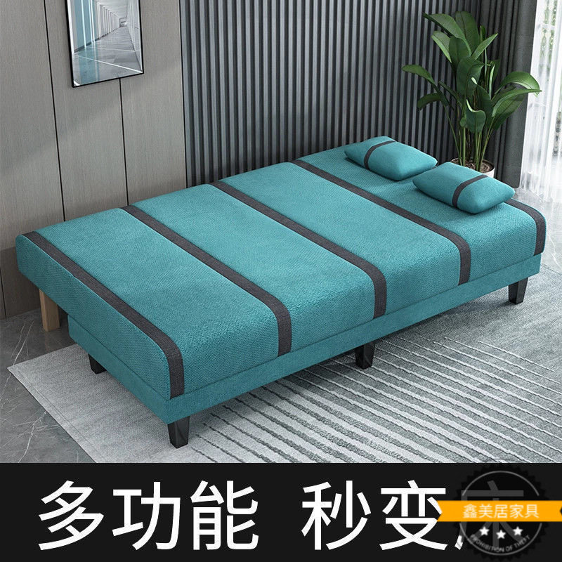 直销沙发折叠沙发小户型出租屋可折叠双人沙发床网红懒人沙发包邮