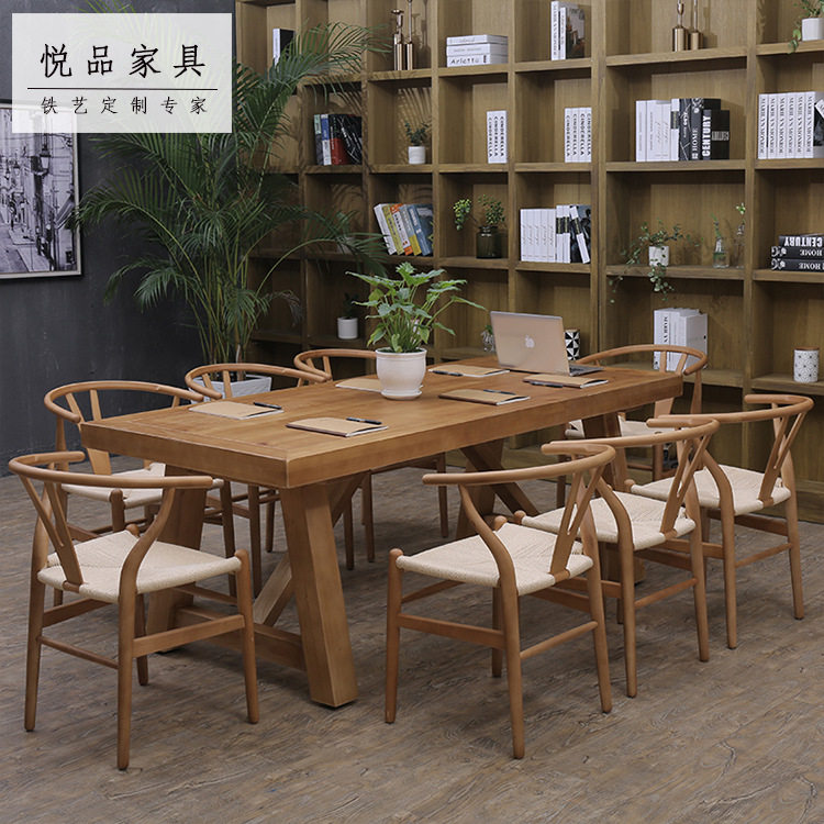 美式会议室实木办公大板桌公司员工培训桌多人会议洽谈桌椅组合