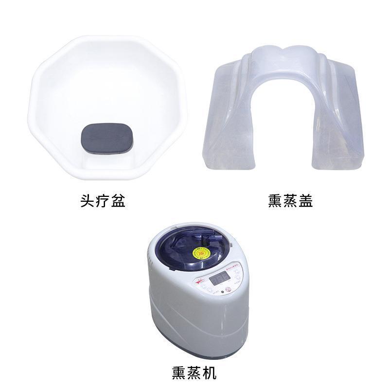 洗头床专用熏蒸罩头疗店理发店