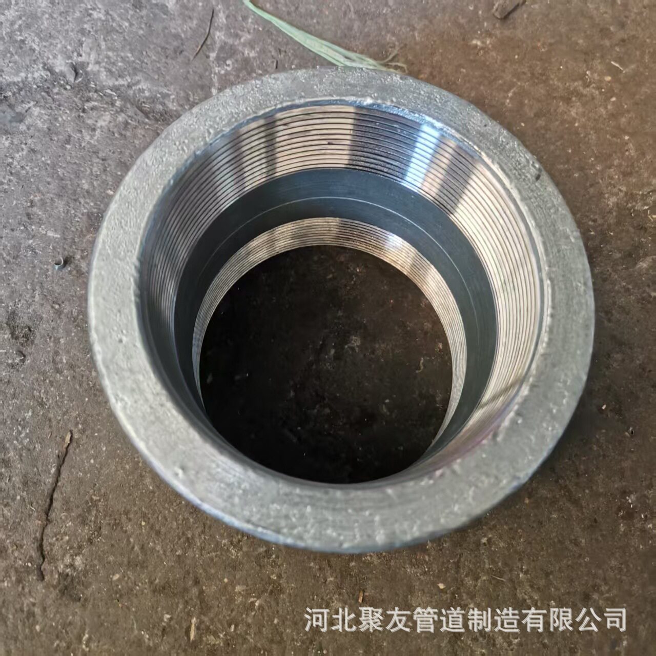 锻造热镀锌NPT螺纹管箍 A105N内螺纹接头 承插对焊不锈钢304管帽