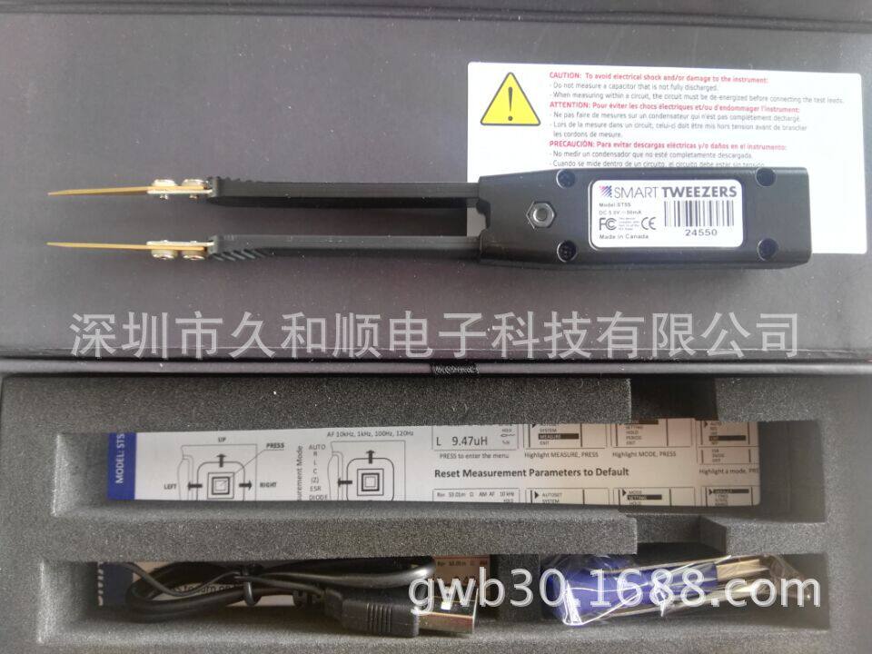 加拿大SmartTweezersST-6智能镊子式量表ST5-S/ST5S