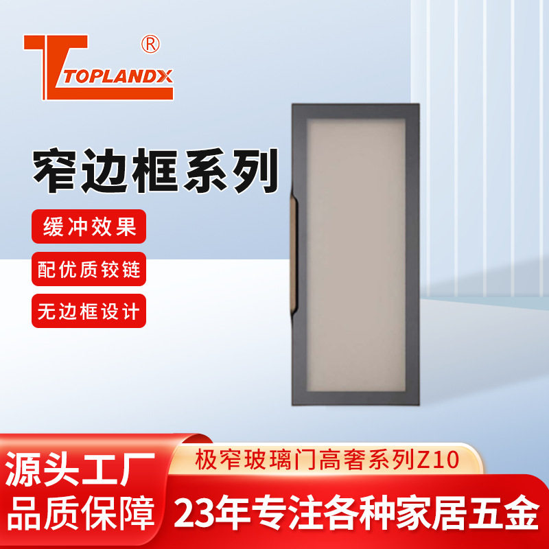 轻奢铝合金玻璃衣柜门钢化家用简约平开门卧室衣帽间衣柜门酒柜门