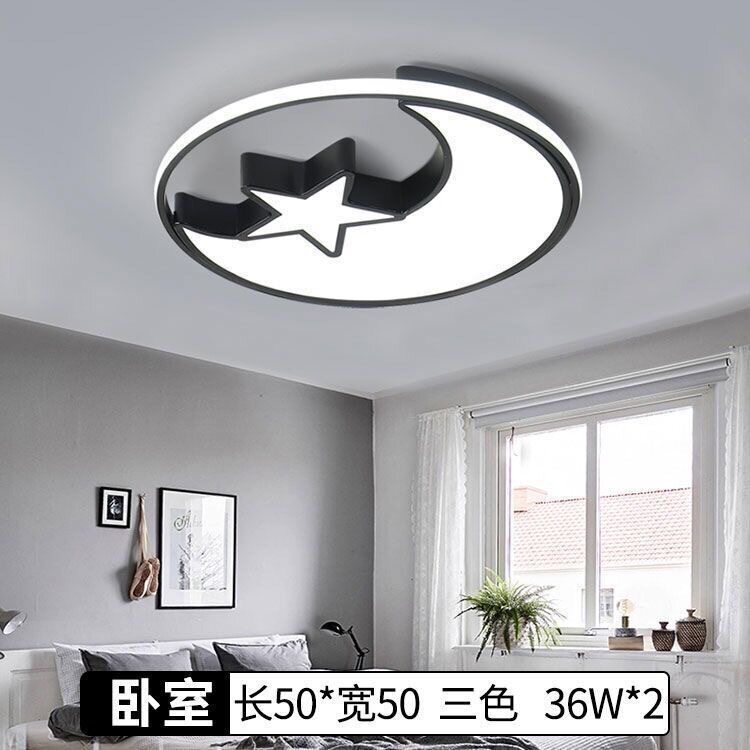 led吸顶灯2023年新款网红卧室灯简约现代灯饰房间中山主卧室灯具