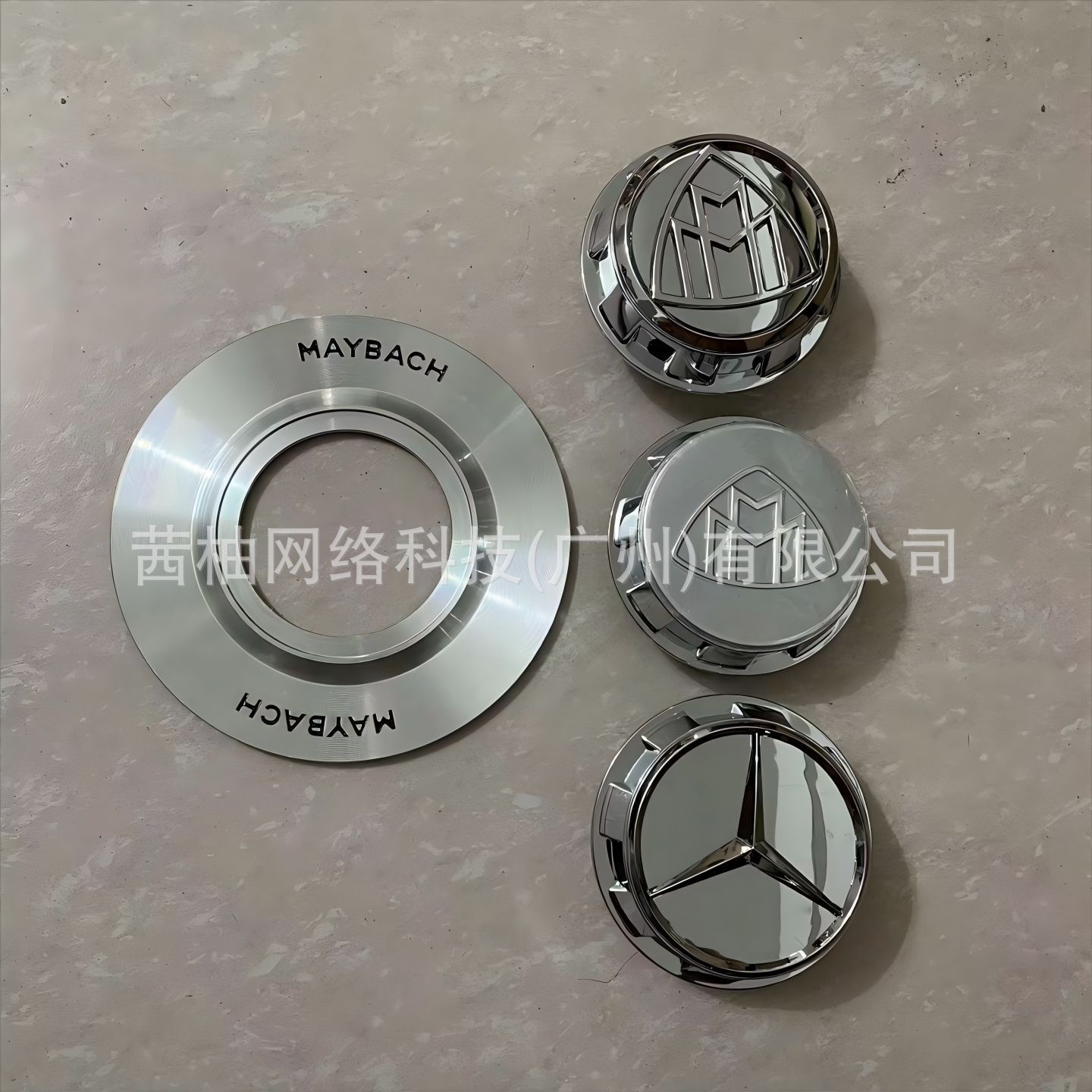 奔驰amg轮毂盖GLS改装轮盖S65改装盖适用于奔驰C63锻造盖车轮盖