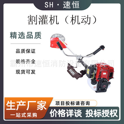 多功能小型家用锂电除草机园林修剪工具手持充电电动割草机神器