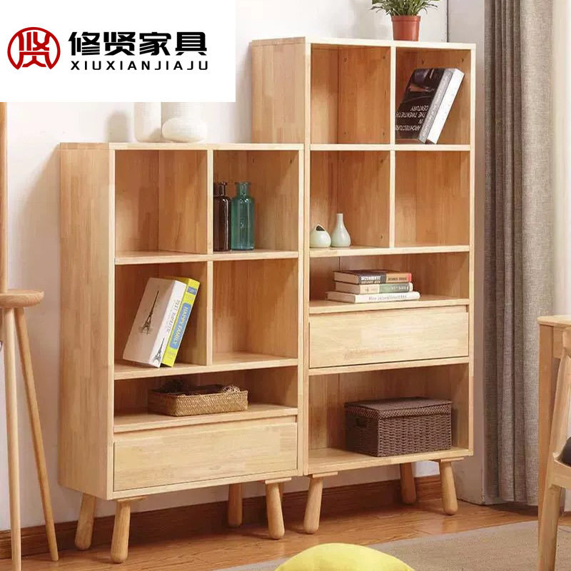 北欧置物架现代简约实木书架四层五层原木色胡桃色收纳柜加工定制