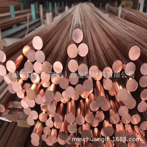 现货批发C5210-磷铜棒 易焊接易切削C5191磷铜棒 C5440-磷青铜棒
