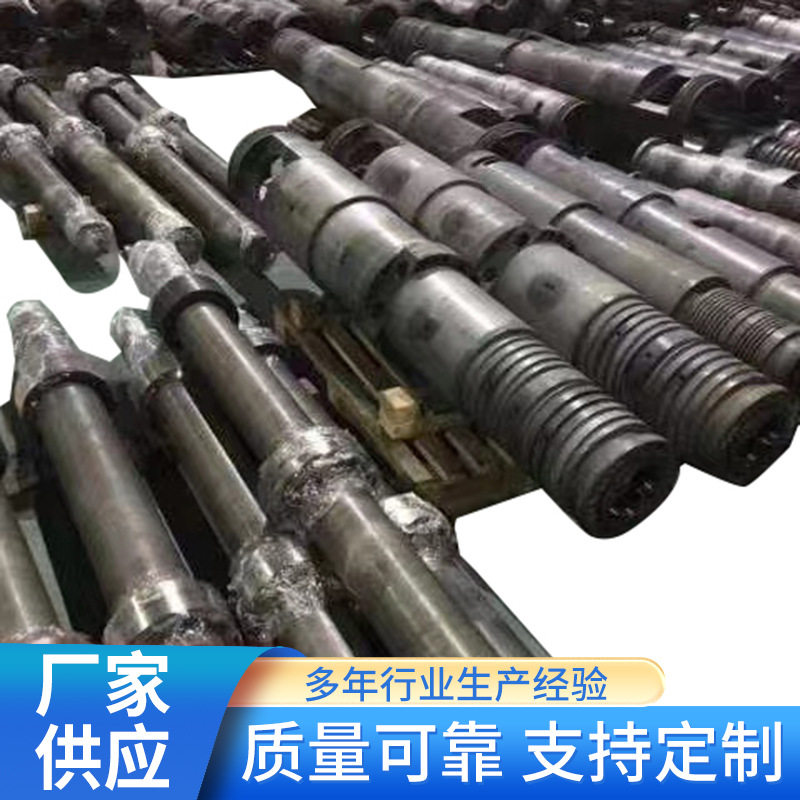 螺杆挤出注塑吹膜机配件套装