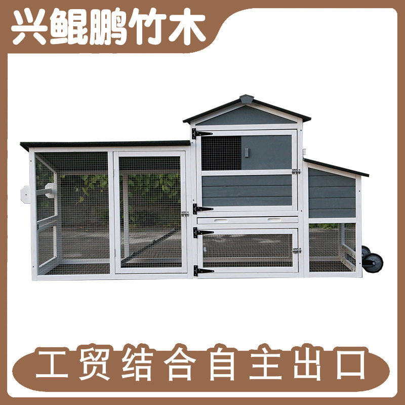 木质鸡笼养殖笼室外防雨养殖笼防腐四季通用鸡窝下蛋鸡舍鸡笼厂家