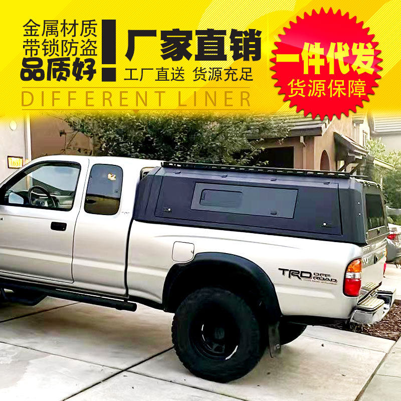 2001年份老款tacoma塔库玛皮卡车改装配件6ft加长版后箱盖分体
