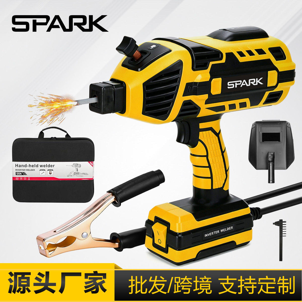 跨境搜外贸手持电焊机家用美规110V小型迷你便携一体式电焊机