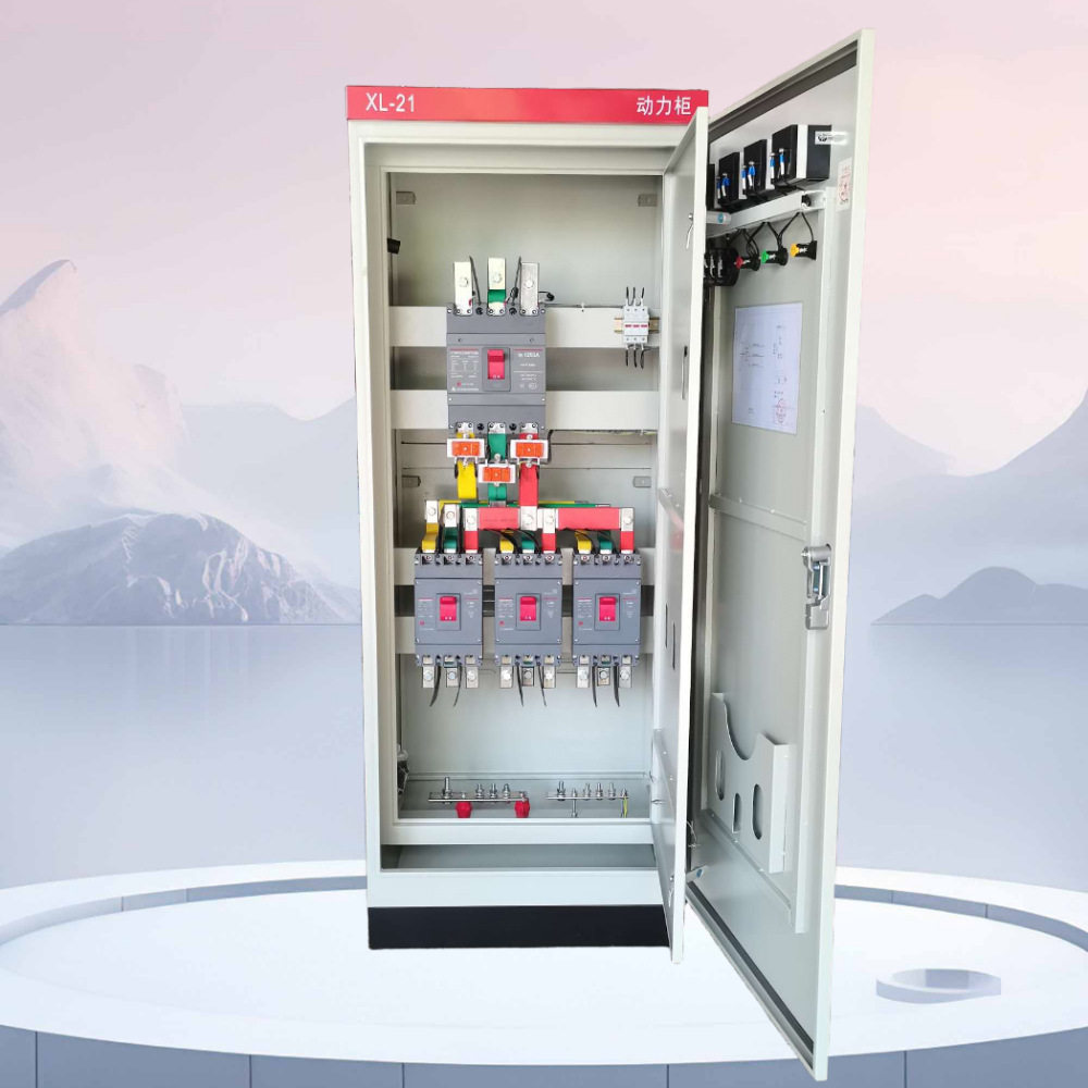 厂家订置XL-21动力柜户外配电柜照明室内配电箱低压开关柜成套