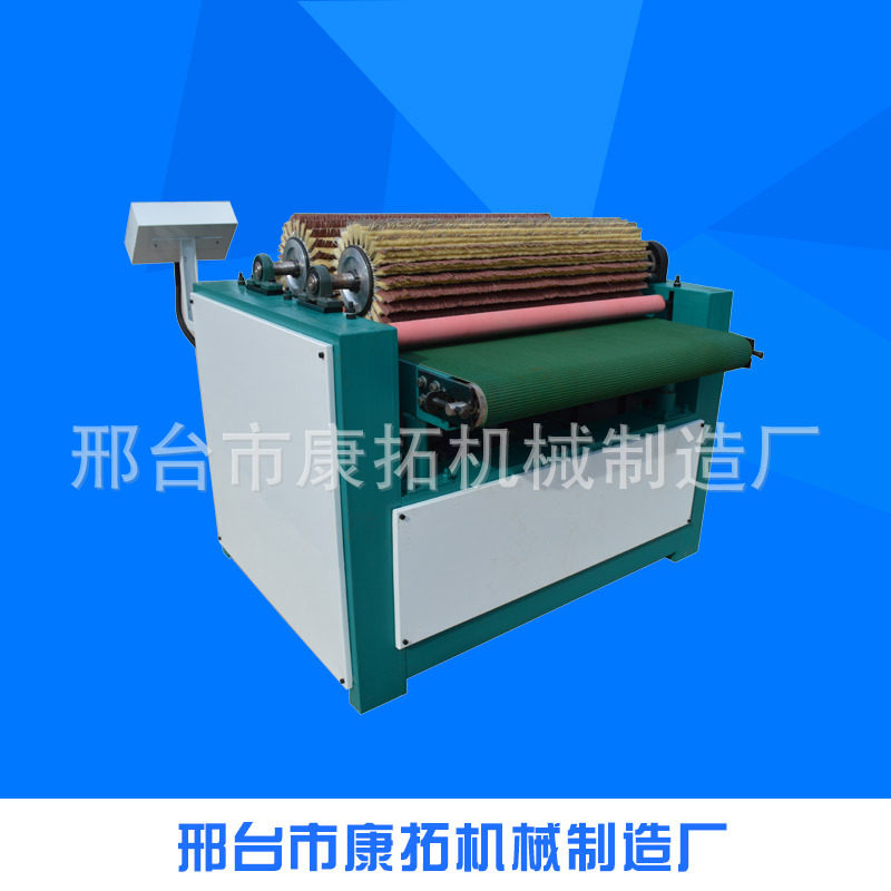 家具实木漆面板材抛光砂光机