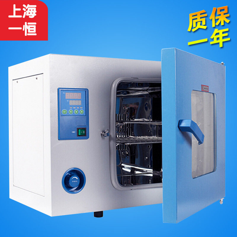 上海一恒 DHG-9145A 电热鼓风干燥箱 电热恒温箱 实验室烘箱