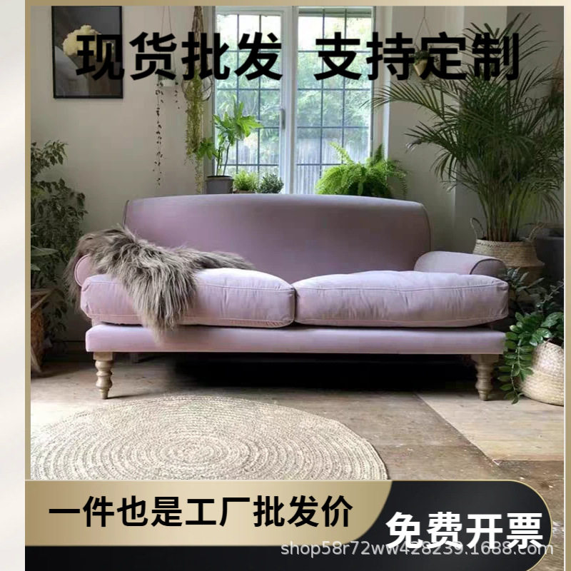 紫色三人丝绒布艺沙发