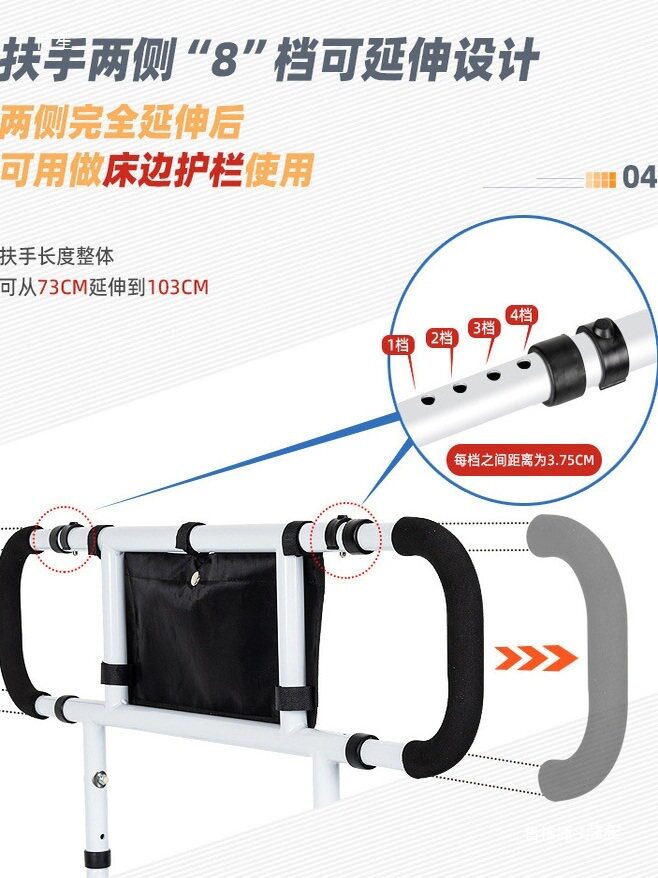 老人起床器家用卧床起身助力架床边扶手多功能可折叠床边扶手