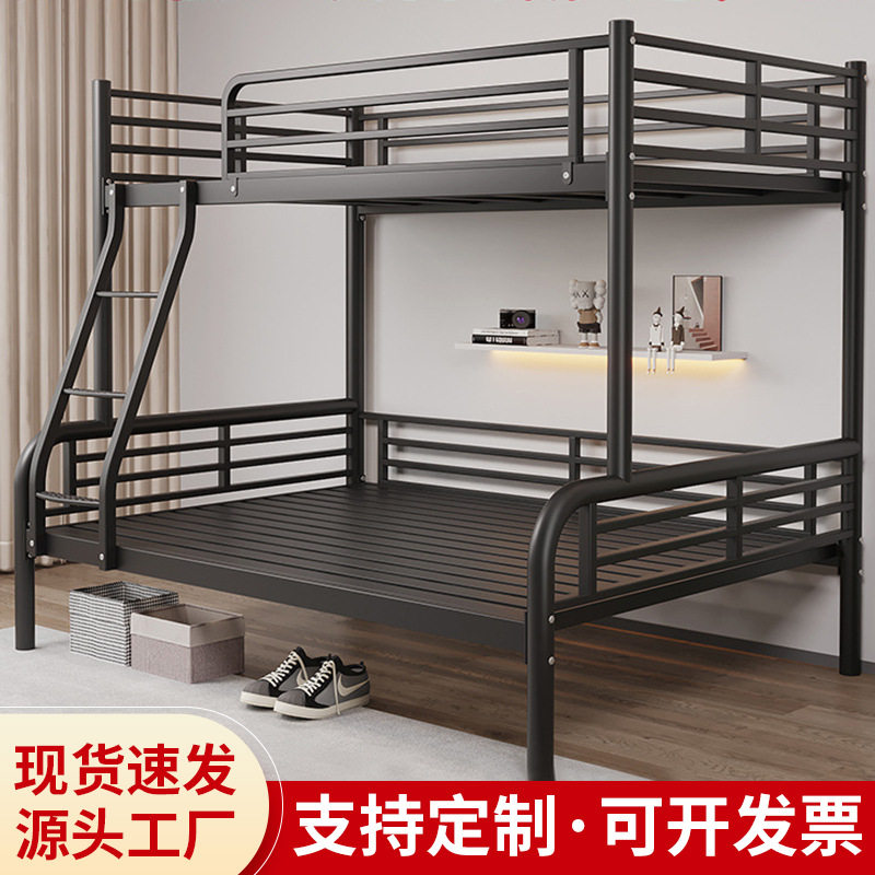 铁艺上下铺子母床双人双层床儿童学生宿舍高低床成人床家用铁架床,电子元器件市场,电线扎带/束线带,淘宝优惠券,粉丝福利购,淘宝优惠卷
