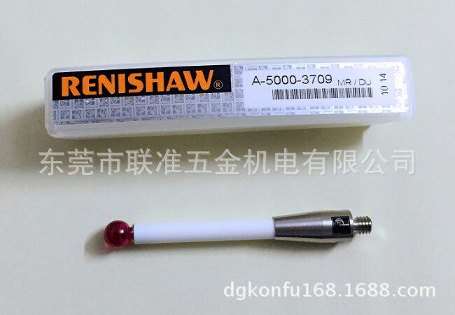 雷尼绍A-5000-3709机床测针M4螺纹宝石6.0×50长陶瓷