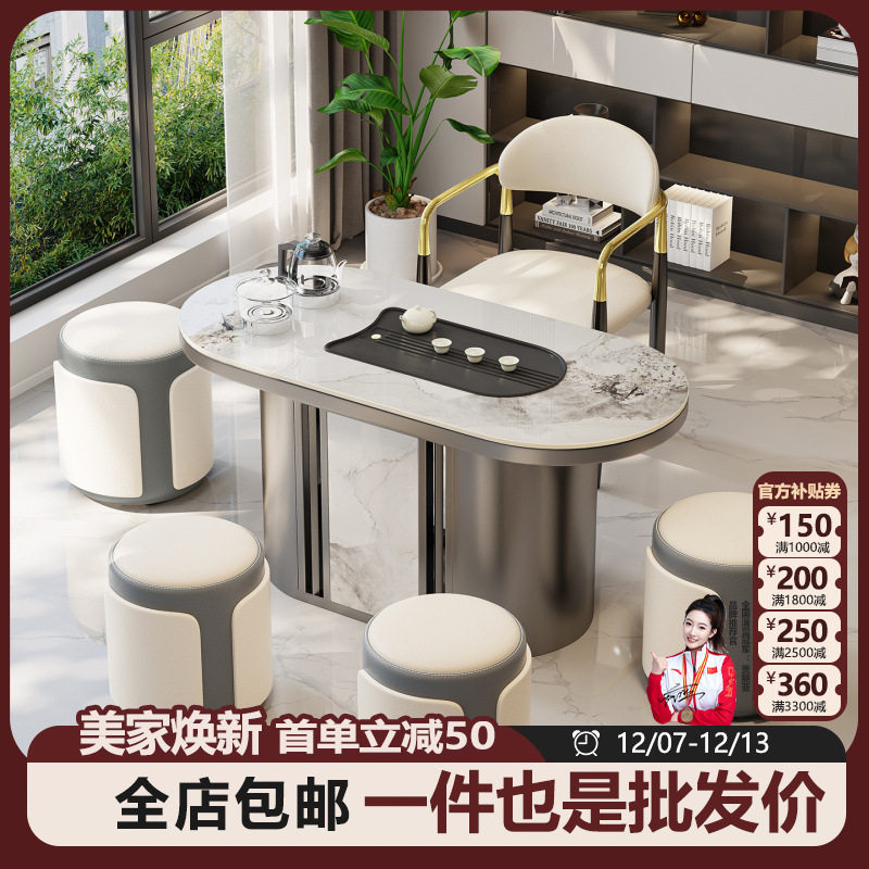 2026新款高端小型家用阳台茶桌烧水壶一体嵌入式茶具一整套泡茶台